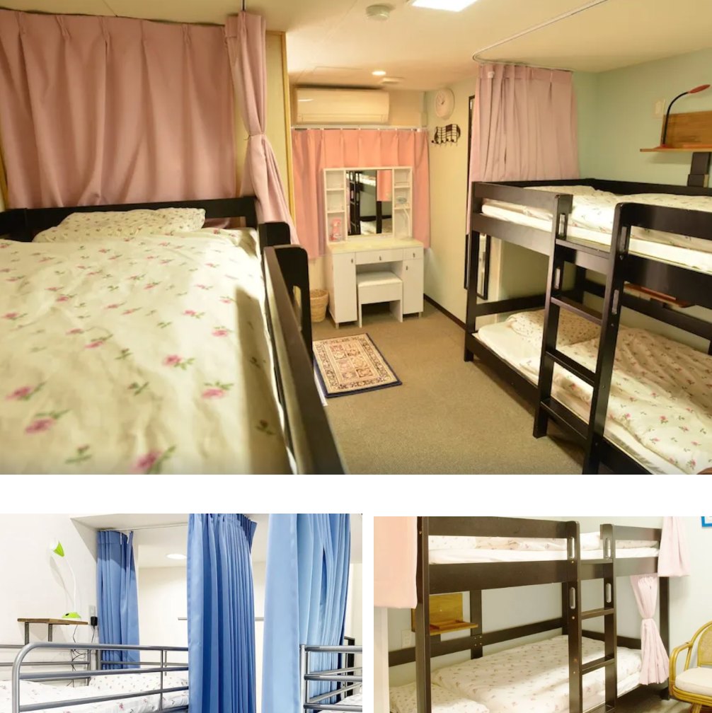 東京民宿推介 | 赤阪之裏Premium民宿