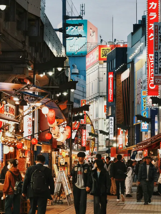 東京夜市, 上野阿美橫町夜市