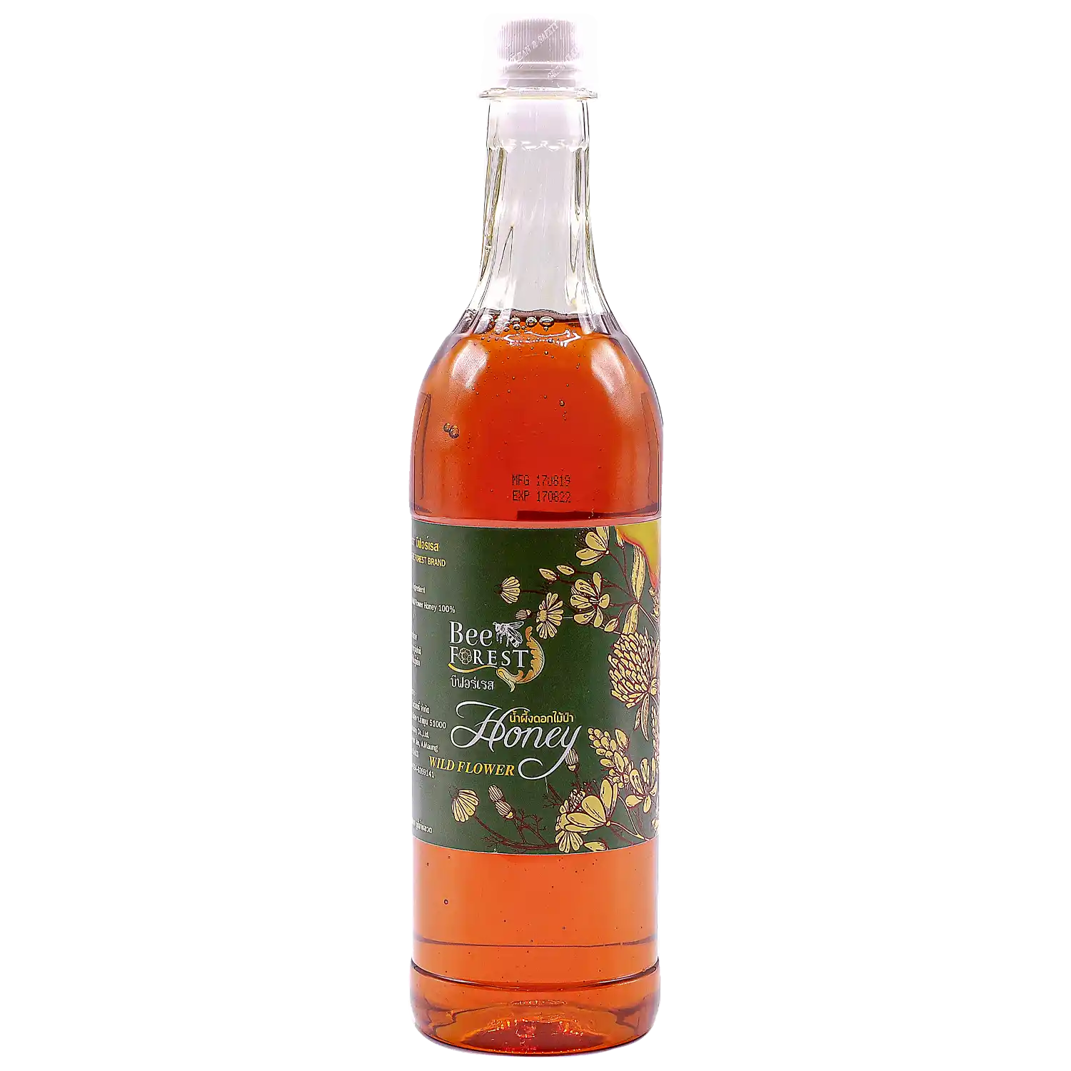 น้ำผึ้งดอกไม้ป่า