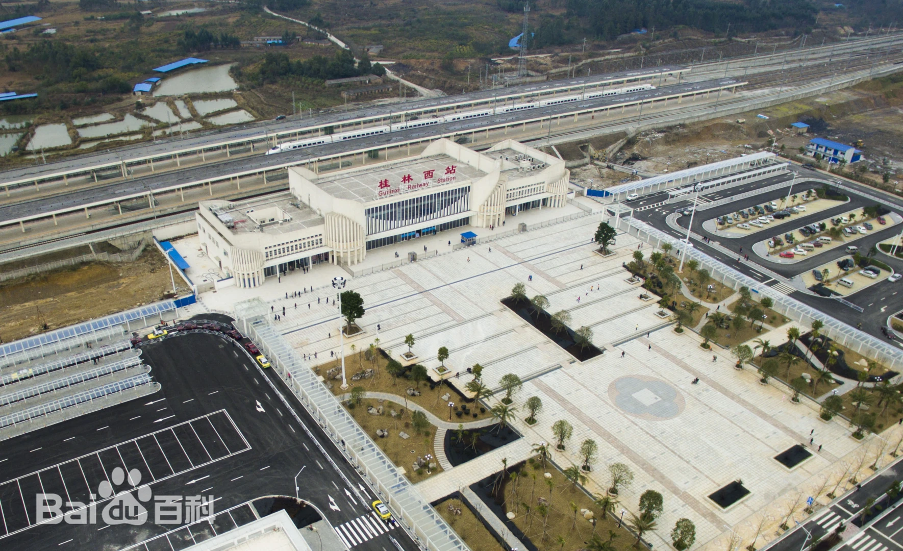 購買桂林西站車票