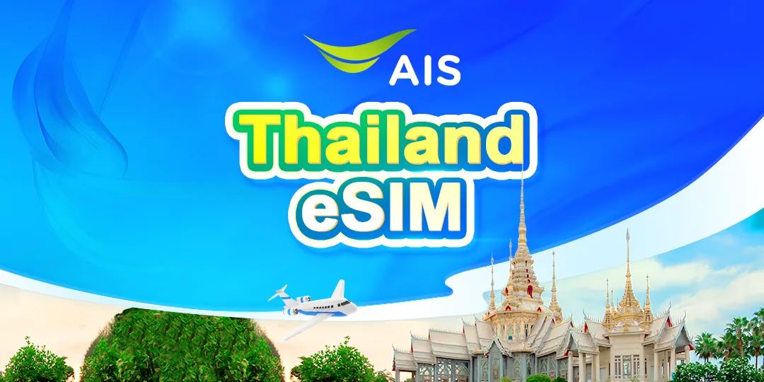 ais esim thailand
