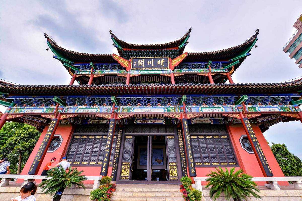 武漢景點 #8 晴川閣|漢陽區