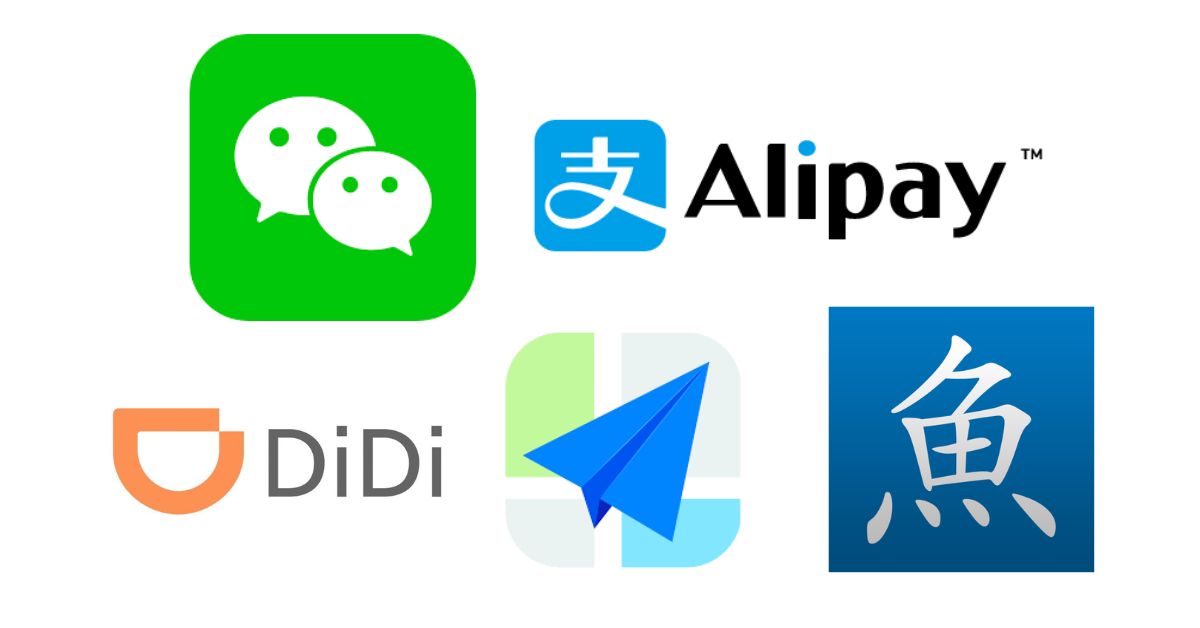 แอปที่มีประโยชน์เมื่อเที่ยวจีน