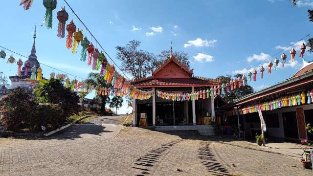 จังหวัดน่าน