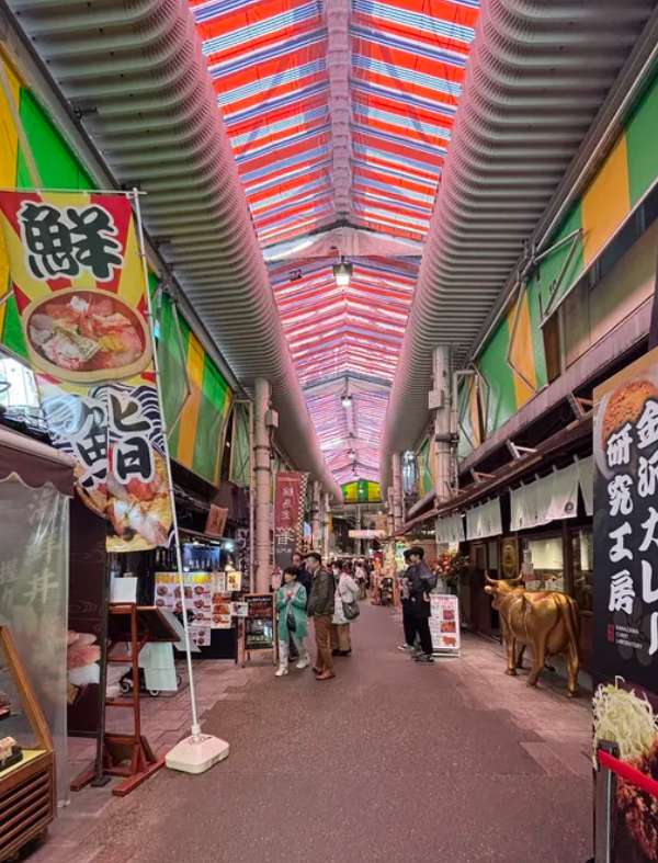 近江町市場