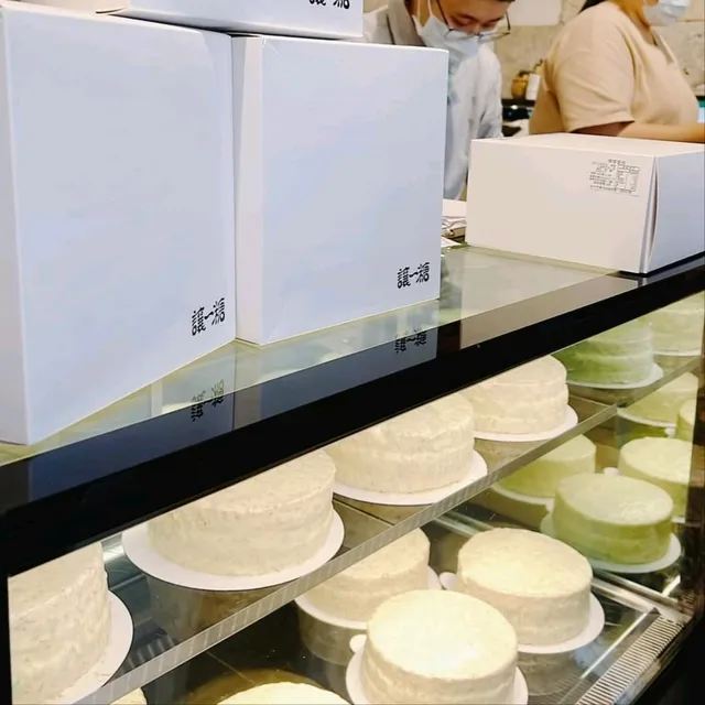 讓一糖檸檬蛋糕