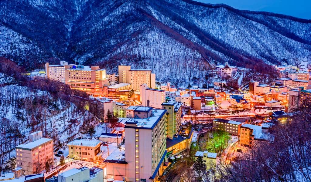 노보리베츠 온천