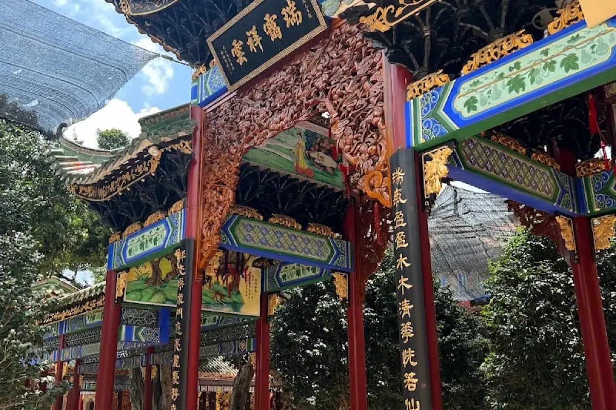 Baomo Garden