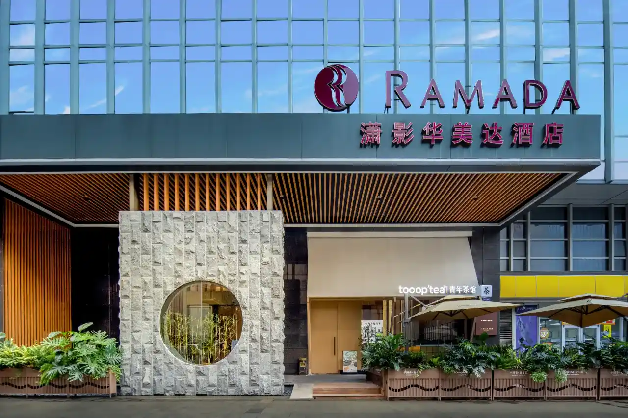 Ramada by Wyndham Changsha Downtown-1