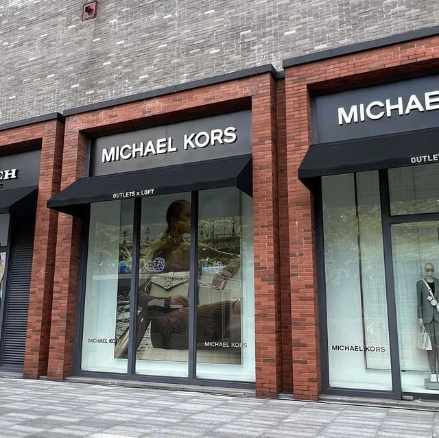 Michael Kors