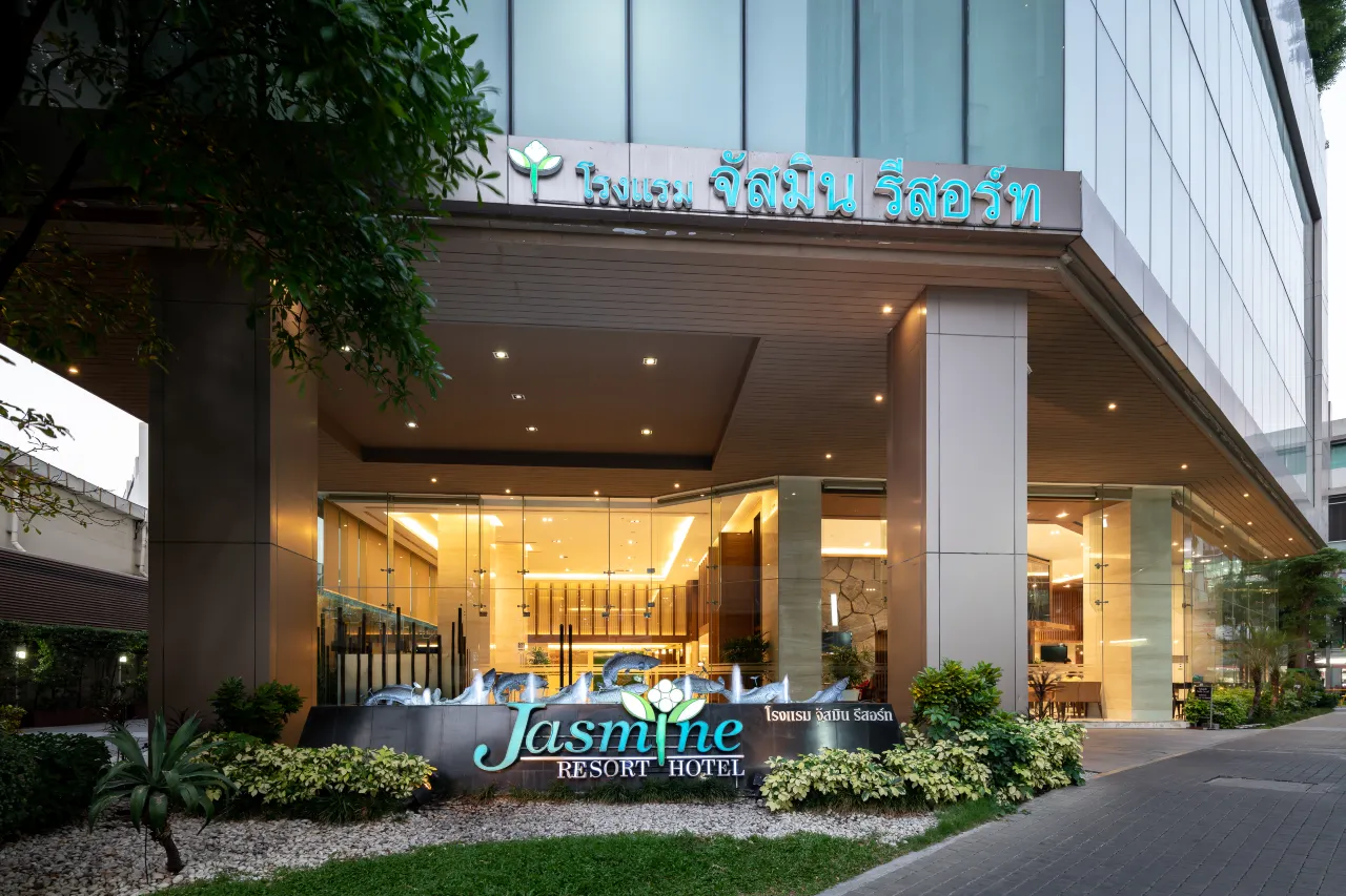 ที่พักใกล้ ศาลย่านาคพระโขนง