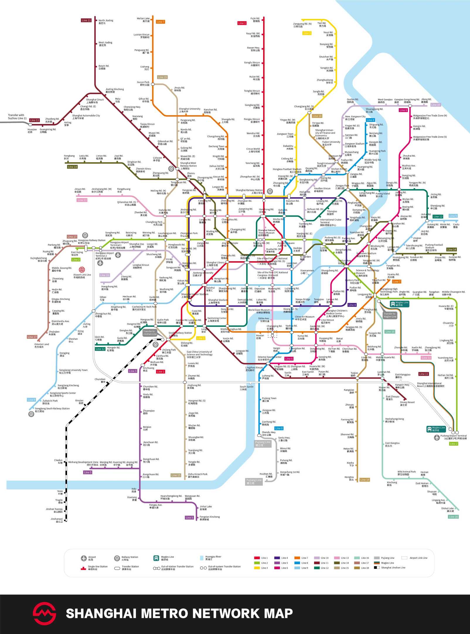 แผนที่รถไฟใต้ดินเซี่ยงไฮ้