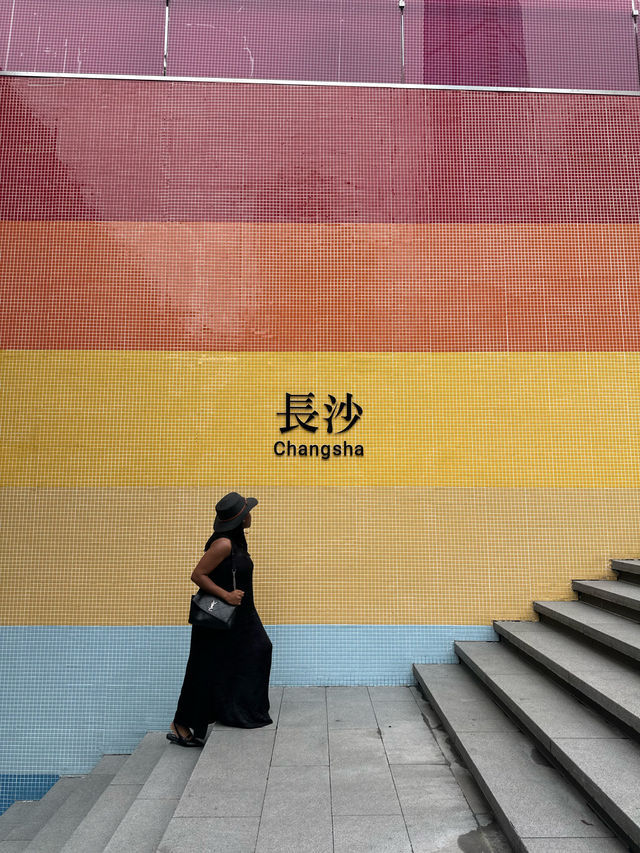 FS國金中心東門附近彩虹牆