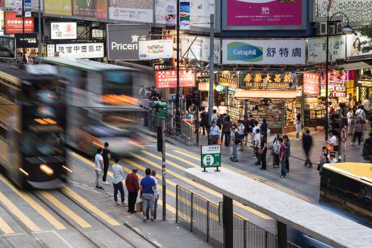 ย่าน Causeway Bay
