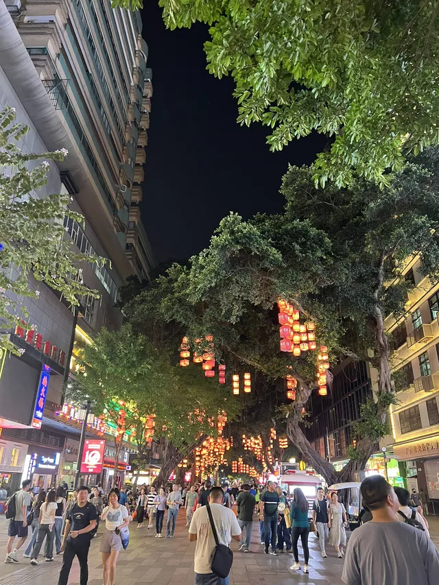 Beijing Road
