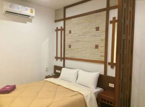 สวนรักรีสอร์ท