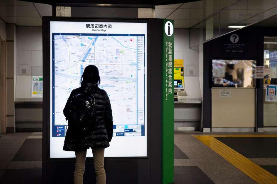 รถไฟใต้ดินฟุกุโอกะ