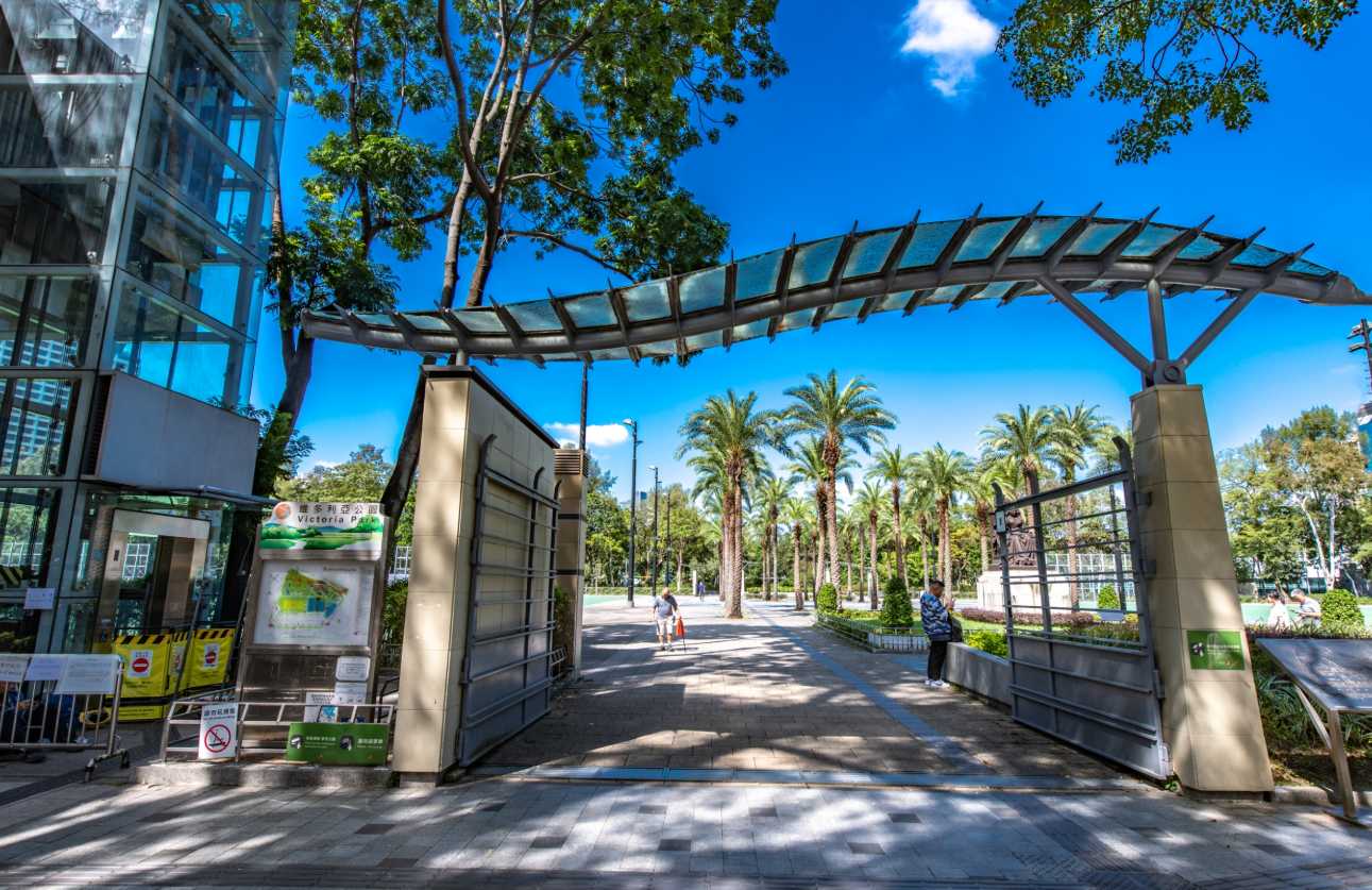 พาลูกเที่ยวฮ่องกง