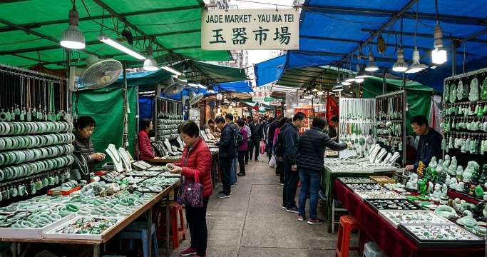 Jade Market