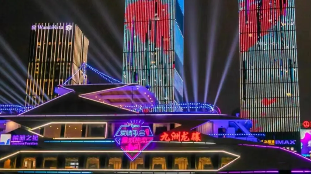 長沙+湖南博物院+嶽麓書院+橘子洲+愛晚亭一日遊