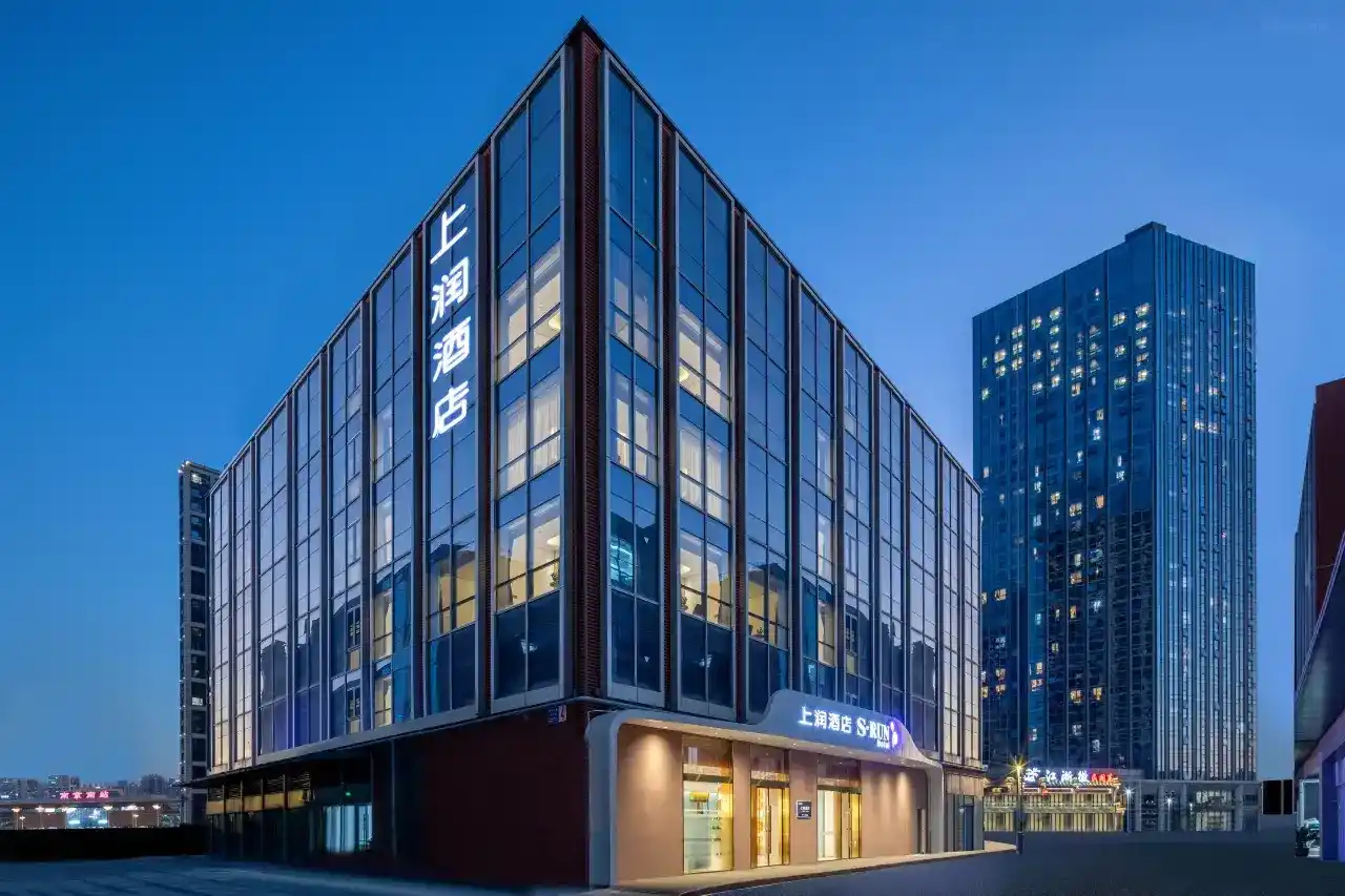 Shangrun Hotel (Nanjing South Railway Station)-2