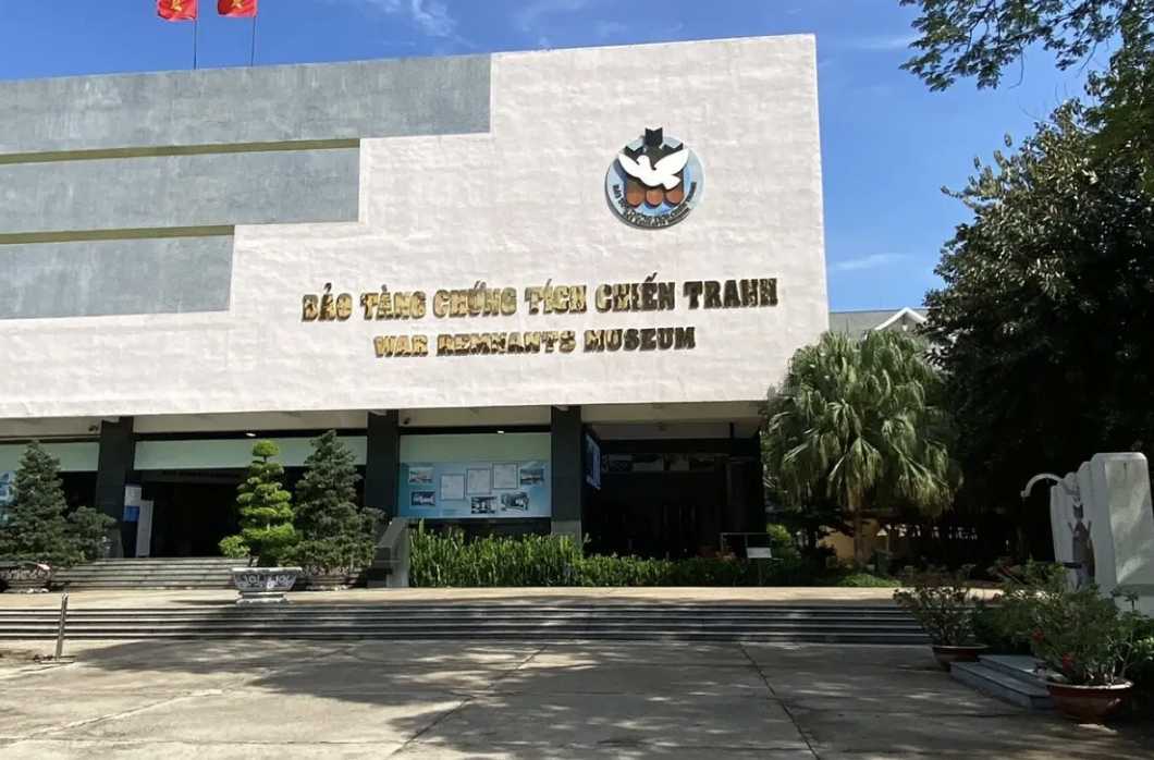 호치민 전쟁박물관