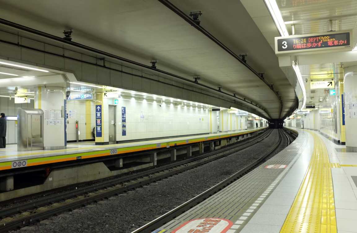 รถไฟใต้ดินฟุกุโอกะ