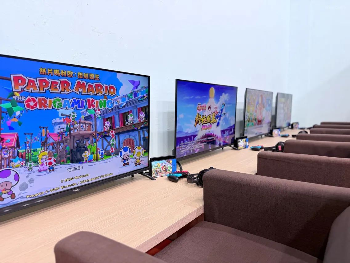 臺中谷關-統一渡假村谷關溫泉養生會館電子遊戲室