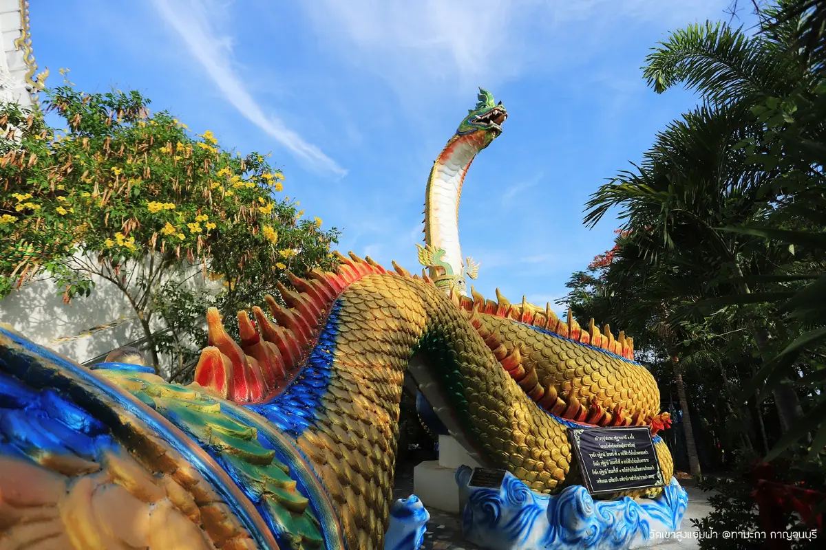 พญาธนบดีนาคราช