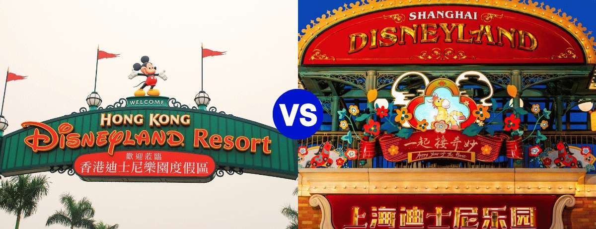 Hong Kong Disneyland vs. Shanghai Disneyland
