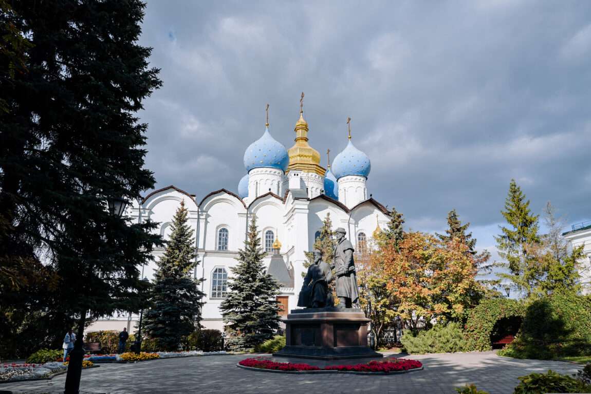 Туры в Казань