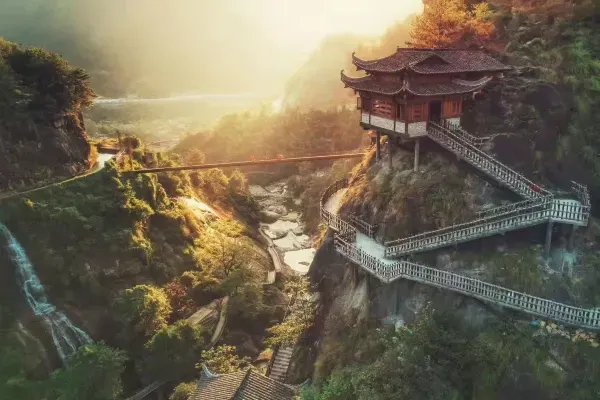 ที่พักซ่างเหรา