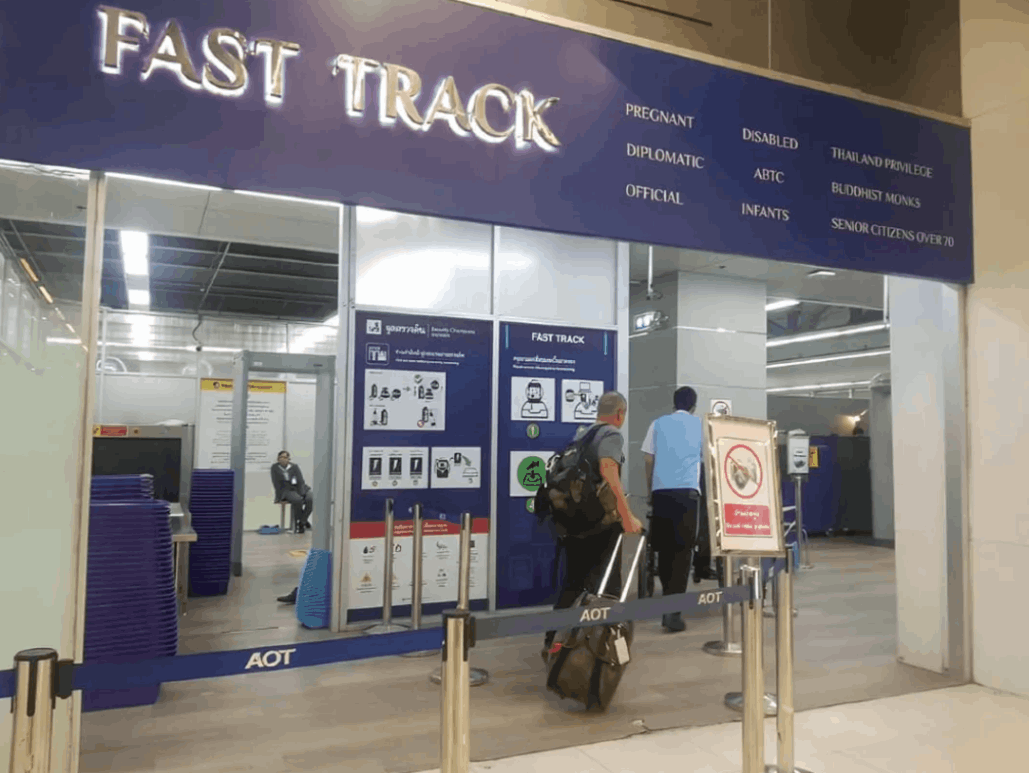 수완나품공항 패스트트랙