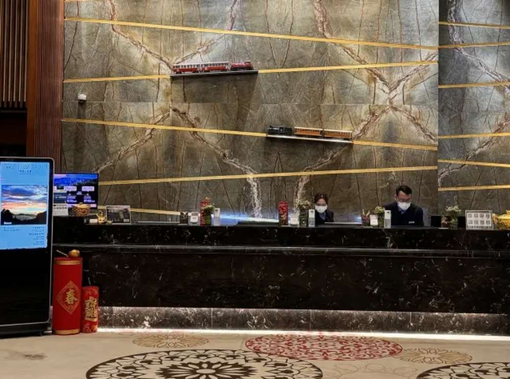 阿里山賓館大廳