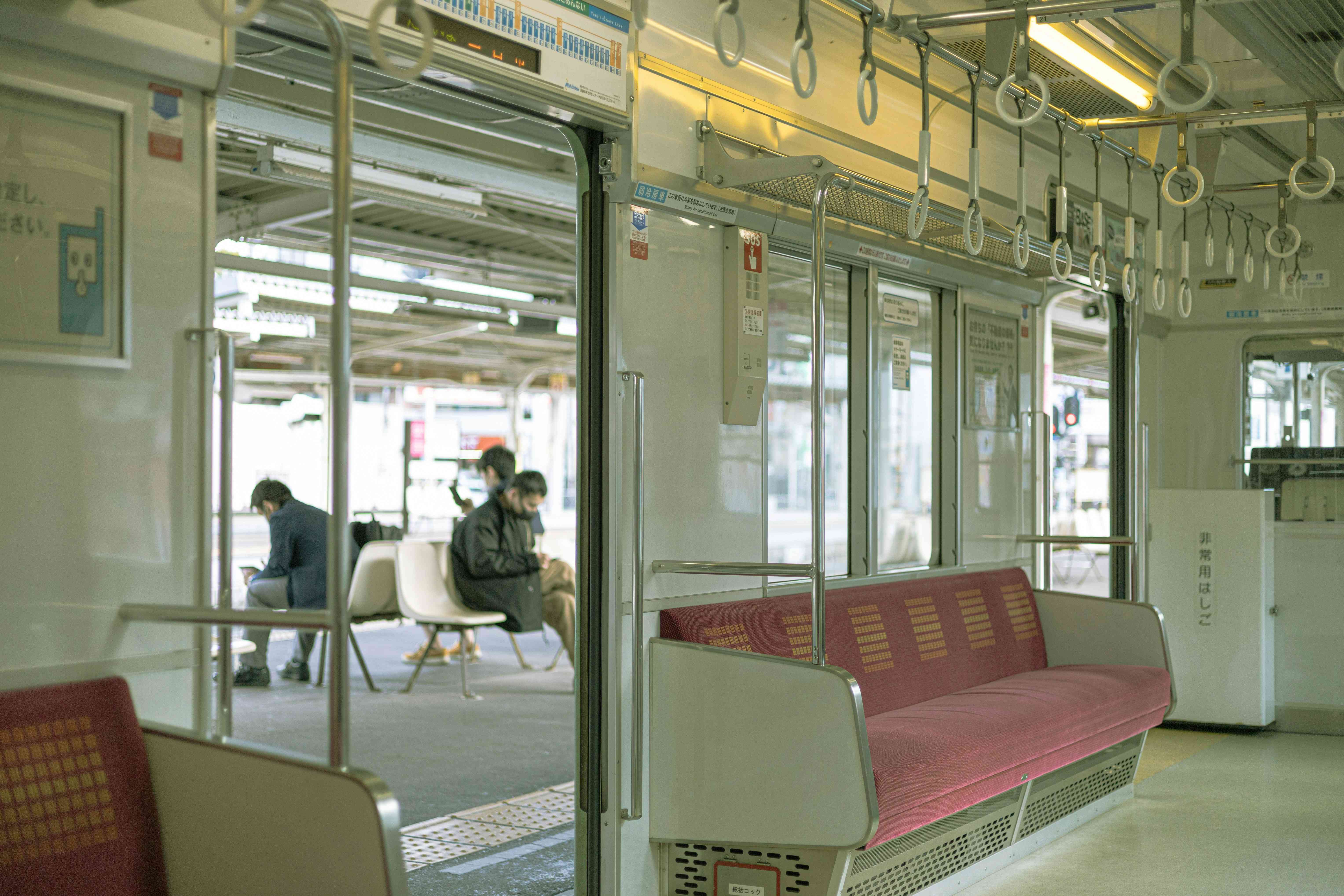 후쿠오카 가족 여행 교통