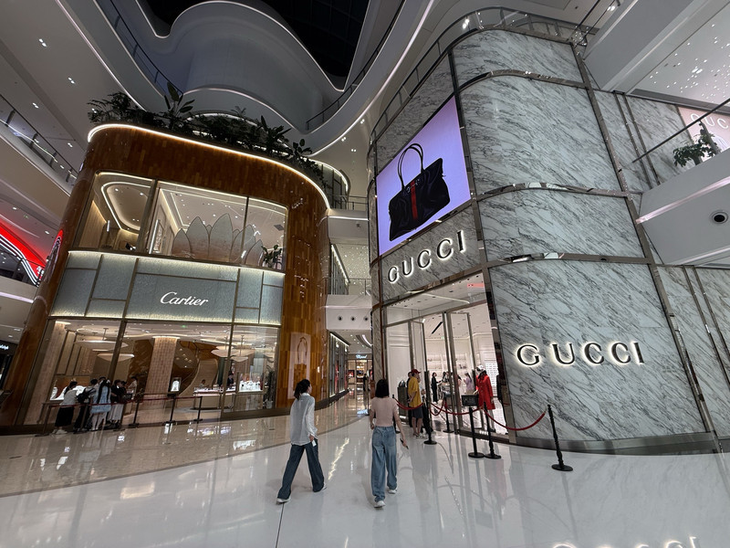 Haikou International Duty Free City