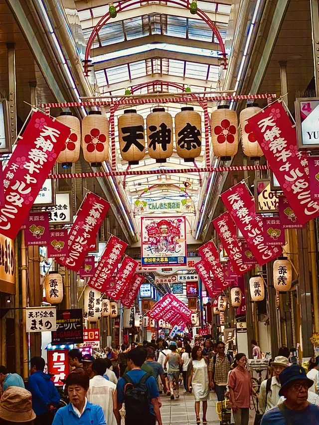天神橋筋商店街附近景點 大阪天滿宮