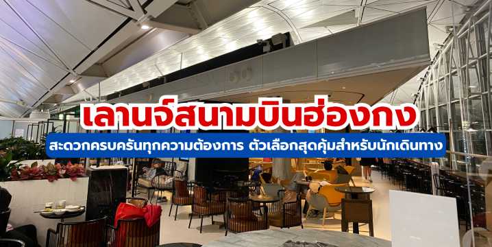 ภาพปก