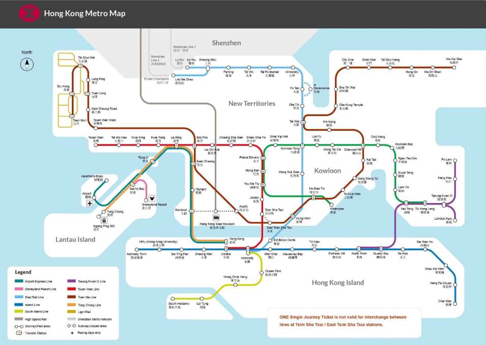 รถไฟความเร็วสูงฮ่องกง