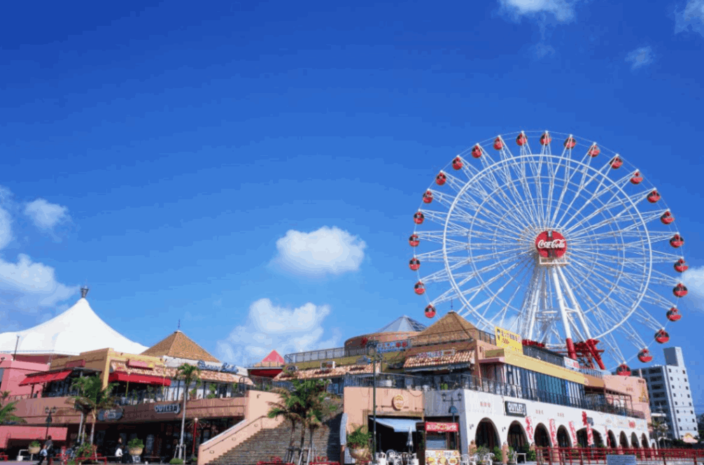 아메리칸 빌리지