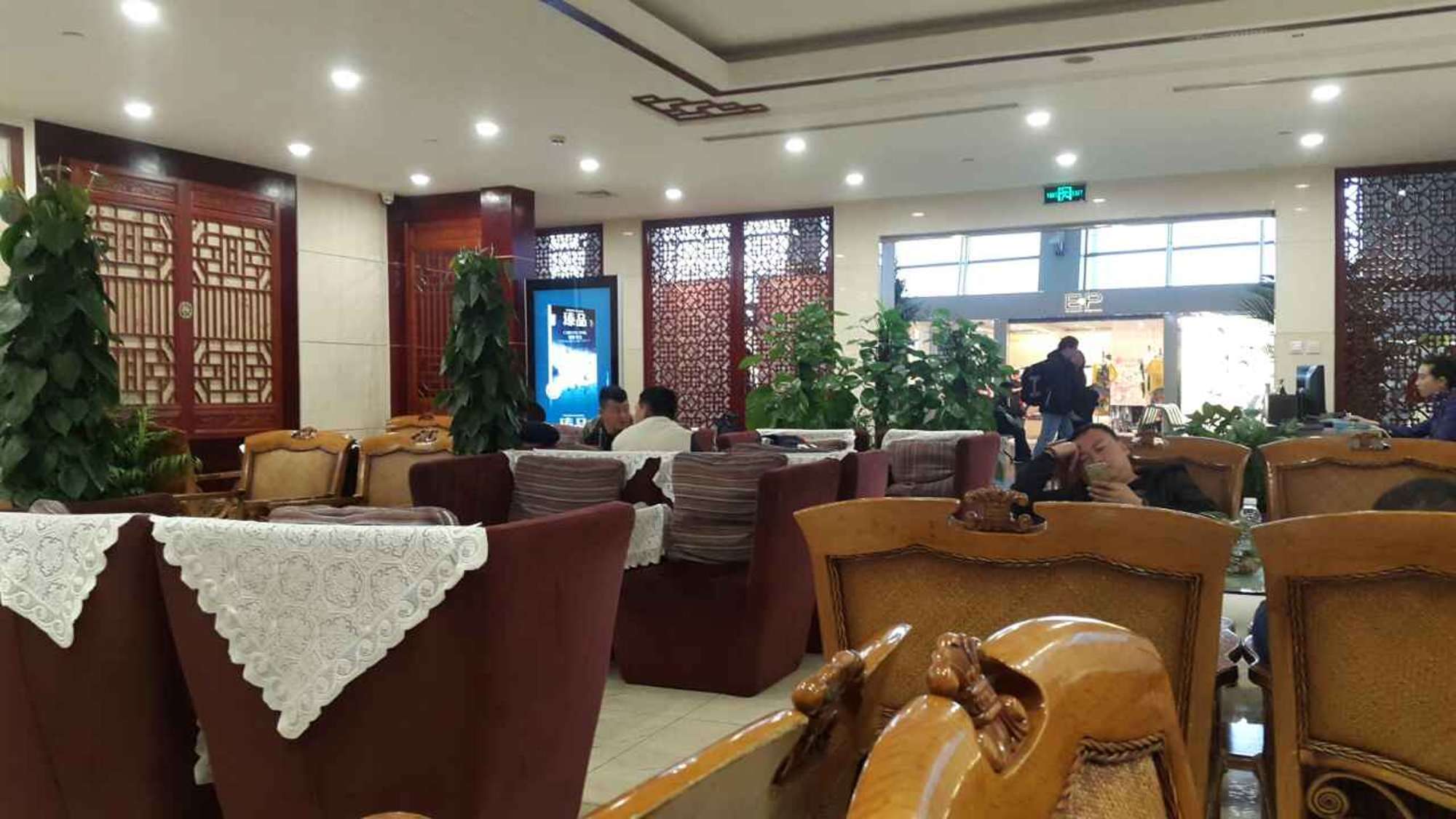 Simple Business Club & VIP Lounge V33