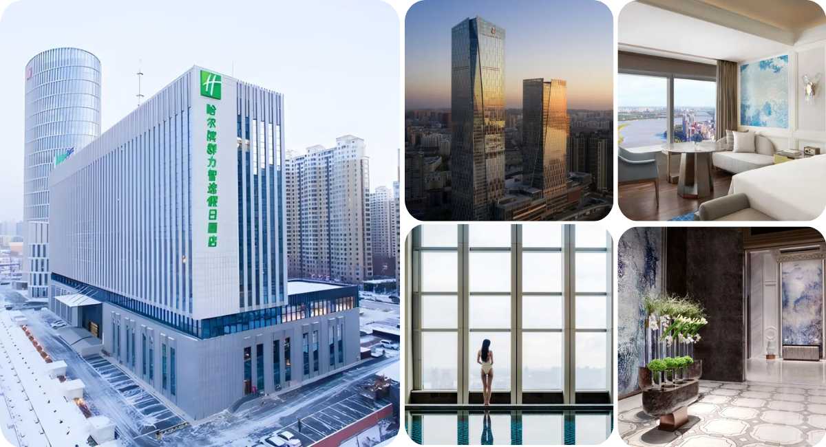 Holiday Inn Express Harbin Qunli