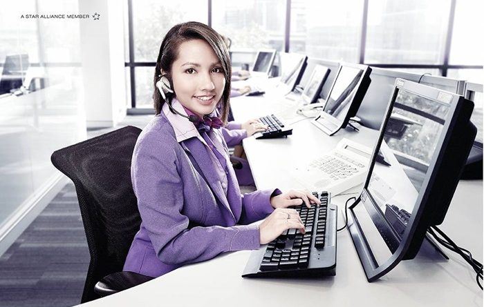 ช่องทางการติดต่อกับการบินไทย
