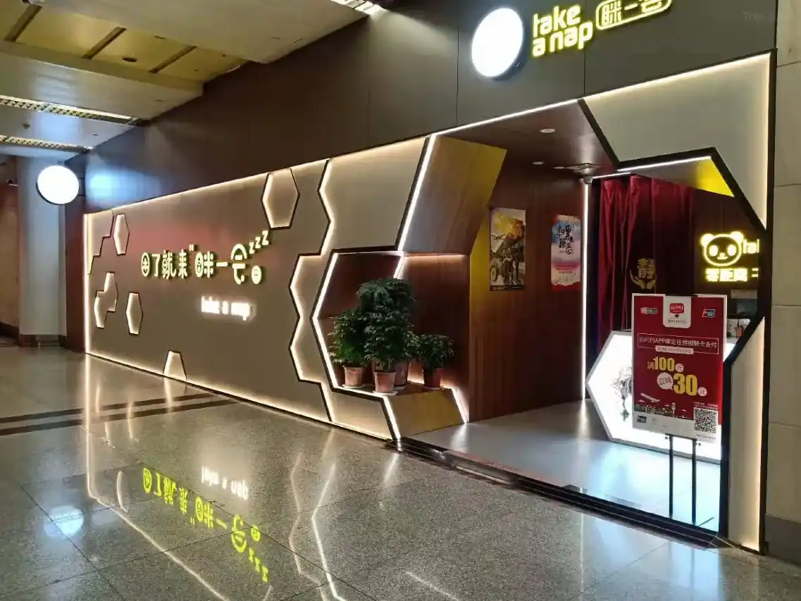 Xianyang space capsule hotel-1