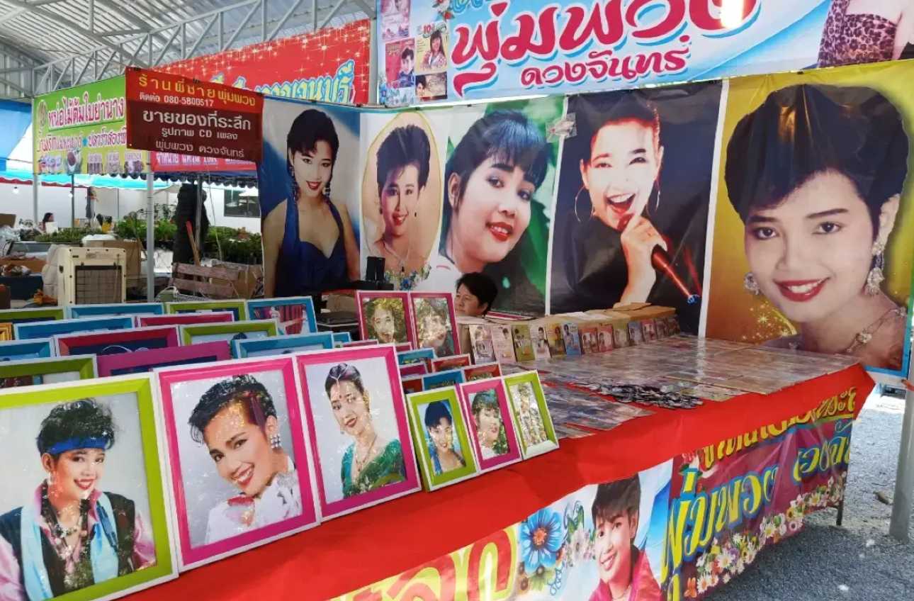 วัดทับกระดาน