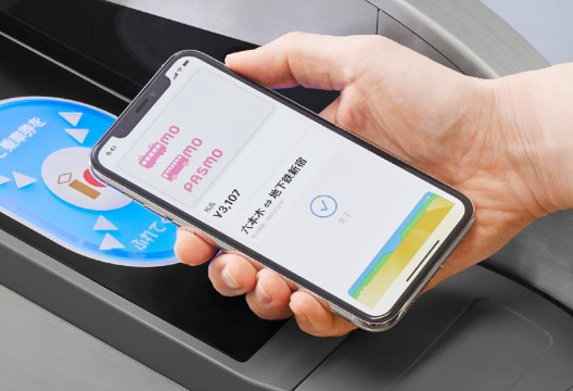 搭乘電車與公車使用 PASMO
