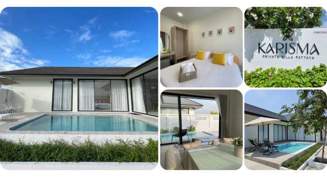 คาริสม่า ไพรเวท วิลล่า พัทยา