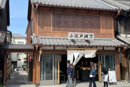 Moominvalley Park Side-Trip Recommendation: Kawagoe Ichibangai