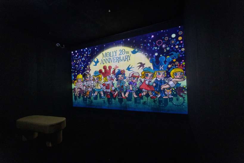 The Little Galaxy - MOLLY 20th Anniversary Exhibition กรุงเทพฯ: ทุกสิ่งที่ต้องรู้ก่อนไปชม | Trip.com