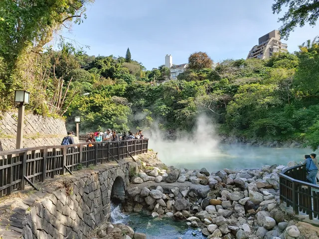 Beitou Hot Springs
